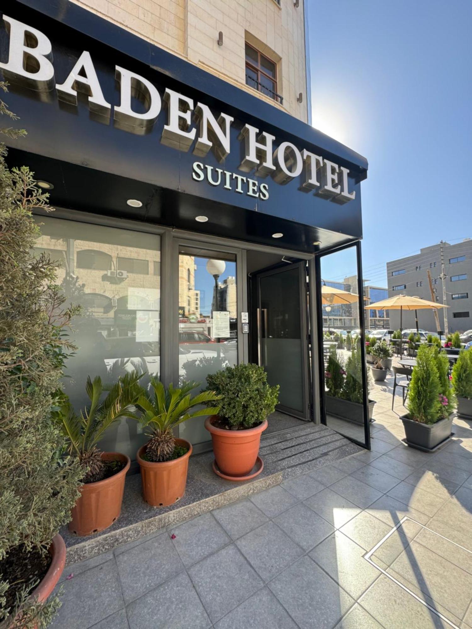 עמאן Baden Hotel Suites מראה חיצוני תמונה